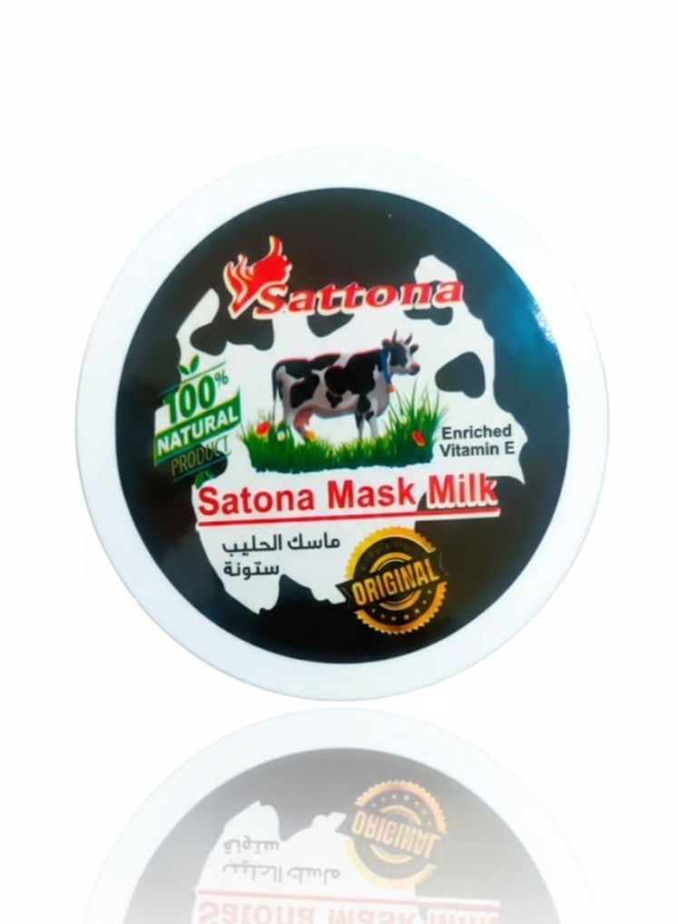 Sattona Milk Mask Rich in Vitamin E for Skin Lightening 125ml - Image 2